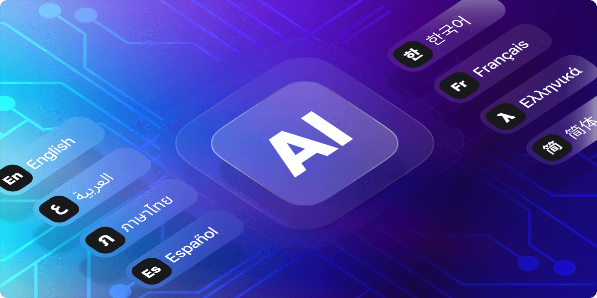 MediaCAT: The Perfect Machine Translation Solution for Media Subtitles